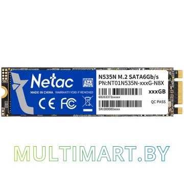 SSD диск Netac N535N 1TB (NT01N535N-001T-N8X)